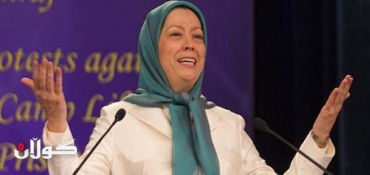 Iranian Opposition Pledges Autonomy for Iranian Kurds