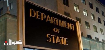 US issues global alert over 'al-Qaeda threat'