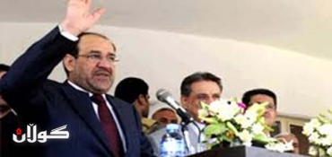 Kurdistan Alliance Agrees on Maliki’s Third Term