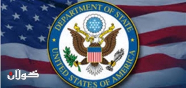 U.S. condemns PYD for deadly attacks in Syrian Kurdistan, PYD rejects