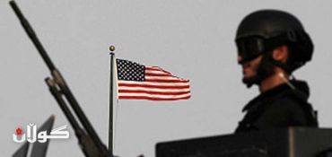 US Reopens Consulate in Erbil