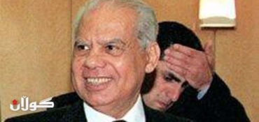 Liberal economist new Egypt PM: media