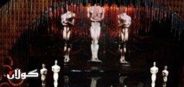 First-ever Oscars concert planned for nominated music