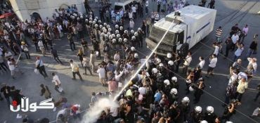 Turkish police fire tear gas on protesters