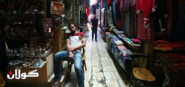 Egypt: Gulf aid is a temporary solution, say experts