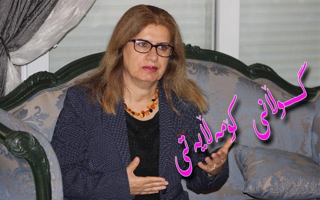 د. نازناز محەمەد قادر: دڕندەیی تیرۆریستان و گەورەیی تاوانی جینۆسایدی كوردانی ئێزیدی لە تاوانی جینۆسایدی هەڵەبجە و ئەنفالی گەرمیان و بارزان كەمتر نەبوو