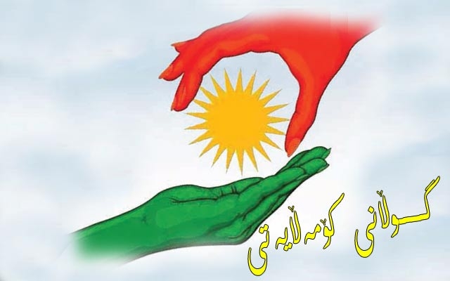 ئافرەتان پشتیوانی سەربەخۆیی كوردستان دەكەن