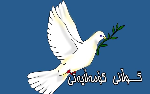 ئاینە ئاسمانیەكان پشتگیری لەمافەكانی ئافرەتان دەكەن