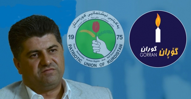  گۆڕان: میدیاکانی سەر بە لاھوور جەنگی ھەواڵی ناڕاست بڵاو دەکەنەوە 