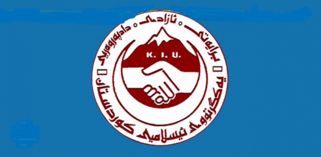 شەممەی داهاتوو یەکگرتوو هەشتەمین کۆنگرەی خۆی دەبەستێت