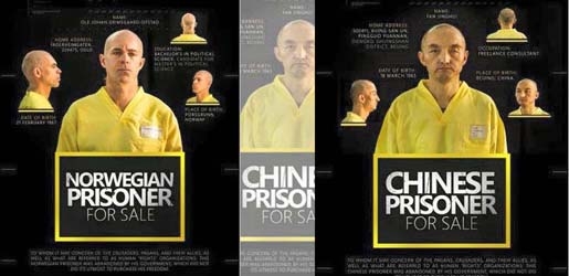 داعش، ریكلام بۆ فرۆشتنی‌ دوو بارمته‌ ده‌كات