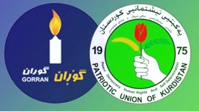 لە یادی سێ ساڵەی ڕێککەوتنەکەیاندا گۆڕان گازاندە لە یەکێتی دەکات
