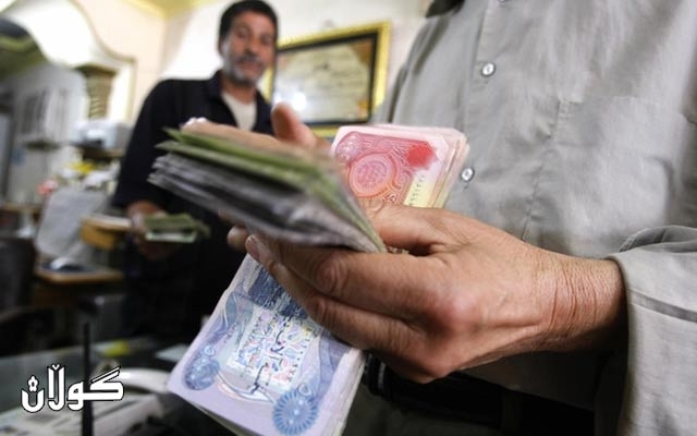  پاشەکەوتی مووچەی خانەنشینان ھەڵدەوەشێتەوە