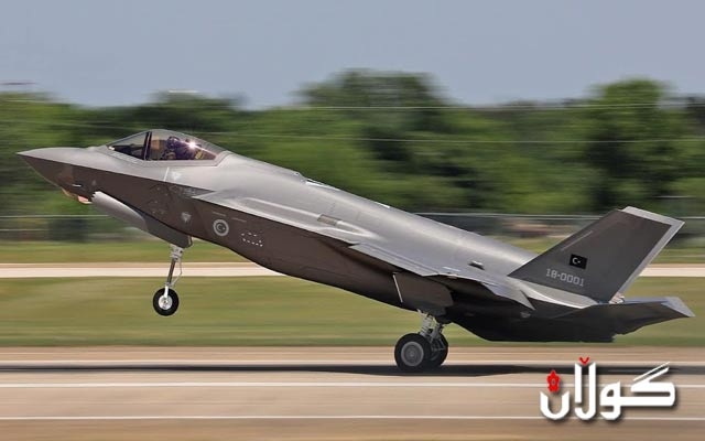   توركیا: ئەگەر ئەمەریكا فڕۆکەی F35 بە ئێمە نەفرۆشێ، ئەوا ئێمە فڕۆکەی رووسی دەکڕین