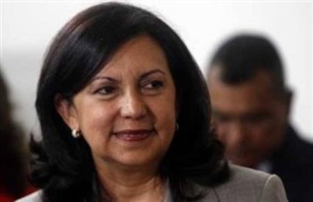 بۆ یه‌كه‌مجار ئافره‌تێك به‌ وه‌زیرى به‌رگرى ڤه‌نزوێلا ده‌ستنیشانكرا