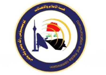 به‌هۆی هاندانی وتاری تایفی (10) كه‌نالی راگه‌یاندن له‌ عێراق داخران