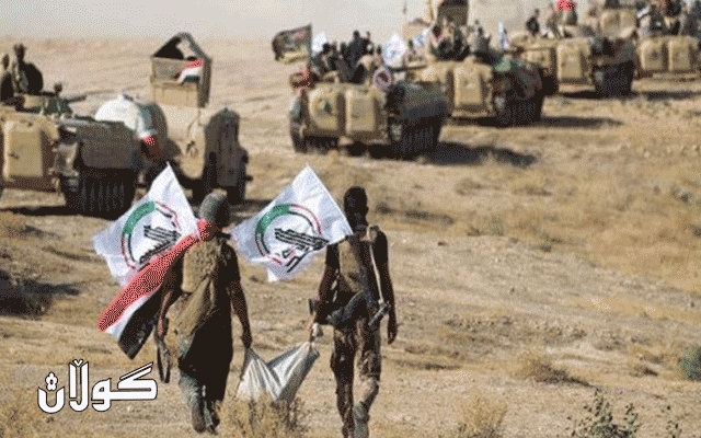  چوار چەکداری حەشدی شەعبی لە مووسڵ کوژران و بریندار بوون 