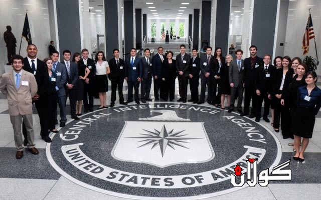   CIA بەڕێوەبەری نوێی بۆ کاروباری ئێران دیاری کرد 