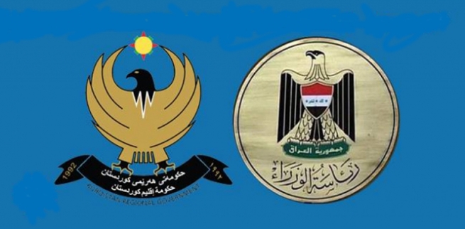 وەزارەتی پەروەردە: لێژنەکانی وردبینی لێرەن بەڵام ھیچ باسی مووچە نییە 