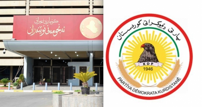 فراکسیۆنی پارتی: ئەگەر هەیە لە پرۆسەی سیاسیی عێراق بکشێینەوە