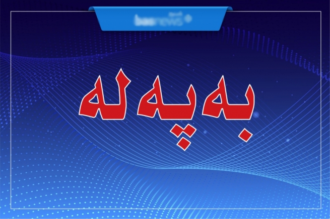 هێزەکانی تورکیا گومانلێکراوێکی دۆسیەی کوشتنی دیپلۆماتکارەکەی هەولێریان  دەستگیر کرد