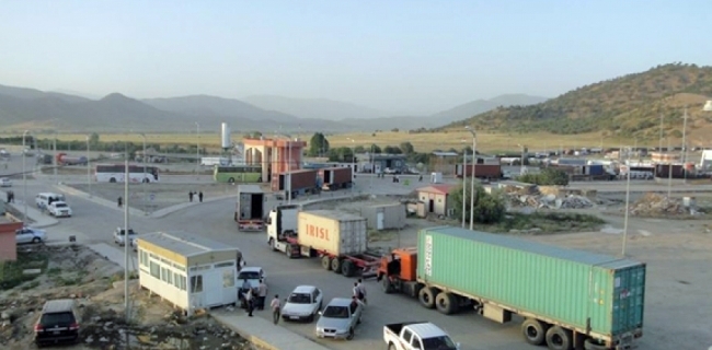 باشماخ.. سیستەمێکی پێشکەوتووی داتابەیس دادەنرێت 