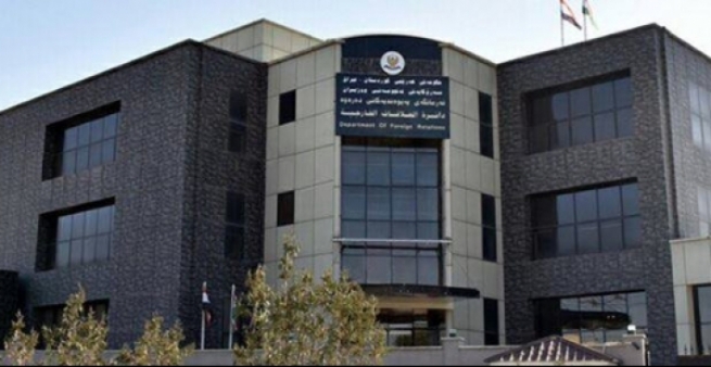 فەرمانگەی پەیوەندییەکانی دەرەوەی حکوومەتی هەرێمی کوردستان دەنگۆیەک بەدرۆ دەخاتەوە