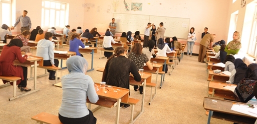 ساڵنامه‌ی‌ تاقیكردنه‌وه‌ی‌ قوتابخانه‌كانی‌ پارێزگای‌ سلێمانی‌ ئاشكراكرا 