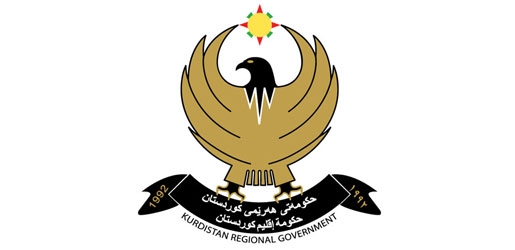 حكومه‌تی‌ هه‌رێم له‌باره‌ی‌ ته‌قینه‌وه‌كانی‌ به‌رده‌م باره‌گای‌ حدك: توانای خۆمان دەخەینە گەڕ بۆ ئه‌وه‌ی‌ ئه‌نجامده‌رانی‌ به‌ سزای خۆیان بگه‌ن 