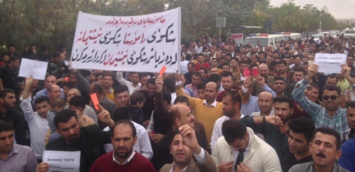 سبه‌ینێ مامۆستایانی ناڕازی چه‌مچه‌ماڵ خۆپیشاندان ده‌كه‌ن 