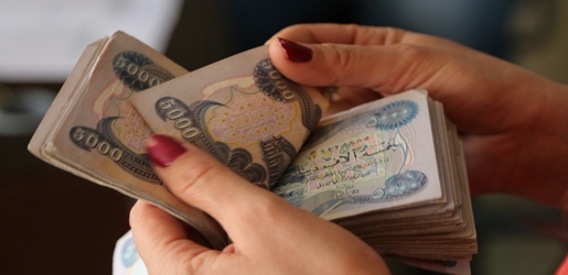 وەزارەتی دارایی خشتەیەکی نوێی موچەی راگەیاند 