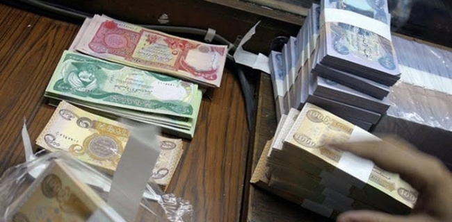 لەبارەی پاشەکەوتی مووچەوە دڵنیایی بە فەرمانبەران دەدرێت   