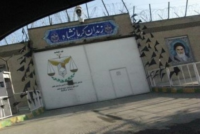 سێ بەندکراوی کورد لە گرتووخانەی کرماشان لەسێدارە دران