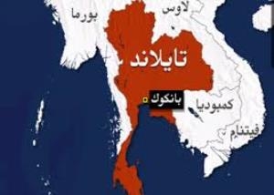  تایلاند .. له‌ ئاكامی 30 هێرش، كه‌سێك كوژرا و 20ی دیكه‌ش بریندار بوون 