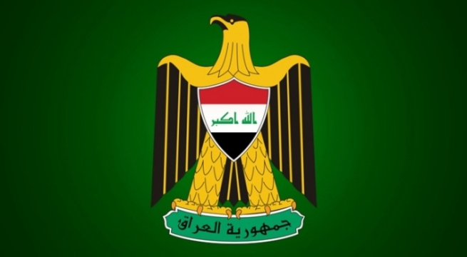 داوای ئاشکراکردنی ناوی راوێژکارانی سەرۆکایەتیی کۆمار و مووچەکەیان دەکرێت