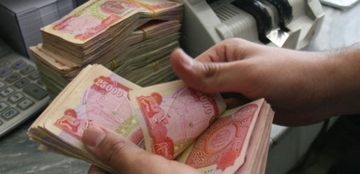 خشته‌یه‌كی‌ نوێی دابەشكردنی موچه‌ راگه‌یه‌نرا 