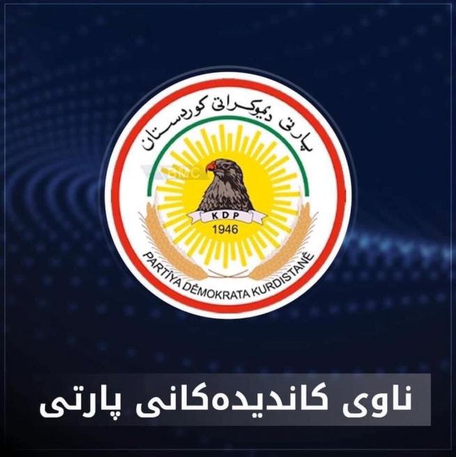 پارتی ئامادەکارییەکانی بۆ بەشداریکردن لەهەڵبژاردنەکان تەواوکردوە و لە 30 بازنەی هەڵبژاردن 55 (پەنجا و پێنج) کاندیدی دیاریکردوە. 