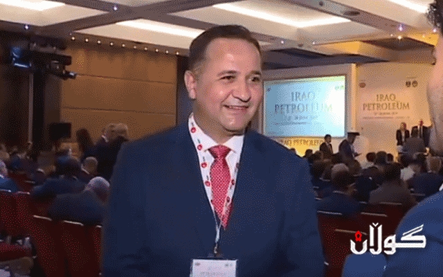 ئەمڕۆ كۆنفرانسی نێودەوڵەتی نەوتی ھەرێمی كوردستان و عێراق لە لەندەنی پایتەختی بەریتانیا بەڕێوەدەچێت