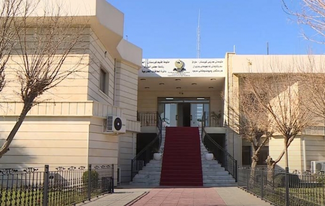 داخستنی نوێنەرایەتییەکانی حکومەتی هەرێم ره‌تده‌كرێته‌وه