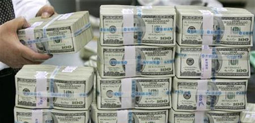 بانكی‌ ناوه‌ندی‌ عیراق به‌شێوه‌یه‌كی‌ به‌رچاو خستنه‌بازاڕی‌ دۆلاری‌ زیادكرد 