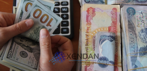 نرخی‌ دراوه‌كان كاتی‌ داخستنی‌ بازاڕ 