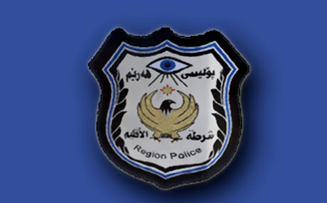لە کەموکورتیەکانى پۆلیسى راپەڕین دەکۆڵدرێتەوە