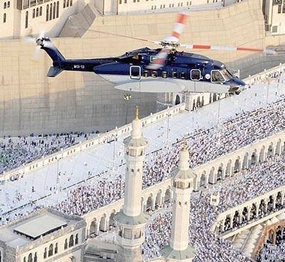 زانیاری گرنگ له‌سه‌ر فه‌ریزه‌ی حه‌جی ئه‌مساڵ