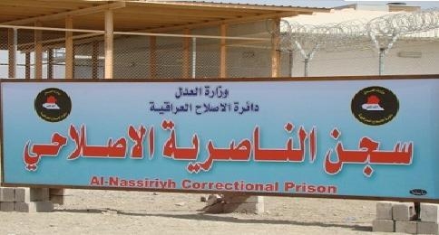 عێراق كه‌سێكی به‌ره‌گه‌ز سعودی له‌ سێداره‌ دا