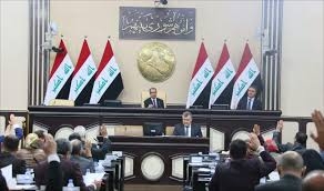 ئه‌مڕۆ پەرلەمانی عێراق له‌سه‌ر چه‌ند پرسێكی گرنك كوبووه‌