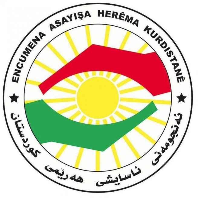 راگەیەندراوێک لە ئەنجومەنى ئاسایشى هەرێمى کوردستانەوە 