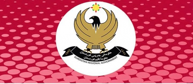 سه‌رۆكایه‌تی ئه‌نجومه‌نی وه‌زیران به‌به‌ڵگه‌وه‌ روونكرده‌وه‌كی راگه‌یاند