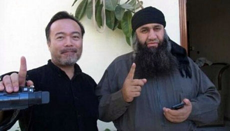 رۆژنامەنووسێکی بیانی دەستگیر کرا