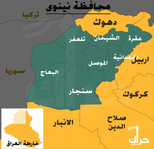 فەرماندەیەکی پێشمەرگە: داعش تەنھا یەک رێگای ماوە بۆ چوونە سوریا