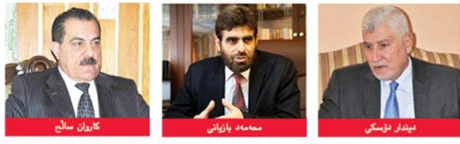   گەڕانەوە بۆ بەغدا لاوازكردنی هەرێمی كوردستانە و لادانە لە دەستووری عێراق